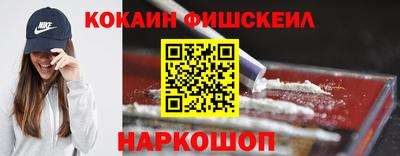 гашиш Кунгур