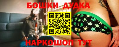 COCAINE Краснодар