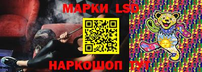 COCAINE Краснодар