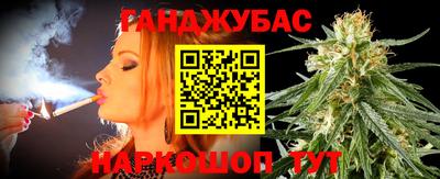 COCAINE Краснознаменск