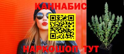 COCAINE Краснодар