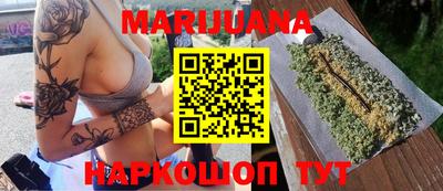 COCAINE Краснознаменск