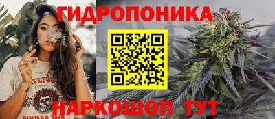 COCAINE Краснознаменск