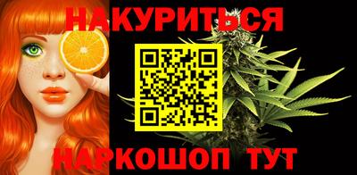 COCAINE Краснознаменск