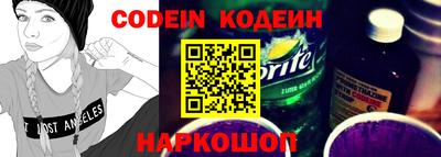 стафф Кулебаки