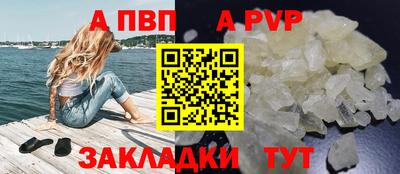 гашиш Кунгур