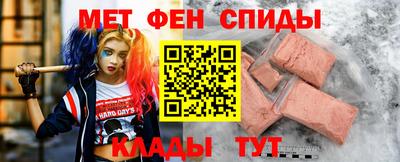 COCAINE Краснодар