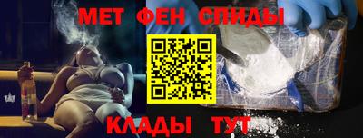 героин Краснокаменск