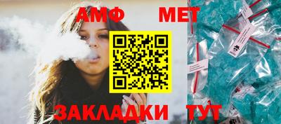 COCAINE Краснознаменск