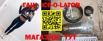 COCAINE Краснознаменск
