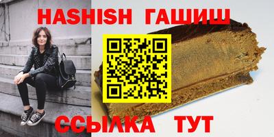 кокаин перу Кумертау